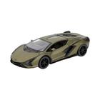 Modelo de Carro Lamborghini para Crianças - Escala 1:32 com Som e Luz