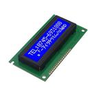 Módulo De Exibição LCD Verde Azul 1602C 84x44mm HD44780 Tela LED 15PIN 16PIN