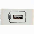 Modulo pial plus+ branco carregador usb 1100ma 615088bc pial