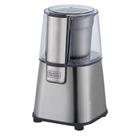 Moedor Elétrico De Café Black Decker Inox Mg200 -127v