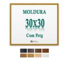 Moldura Caramelo 30X30 Cm Decoração Escritorio Home Petg