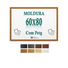 Moldura Oncinha 60X80 Cm Para Folha Impressão Poster Petg