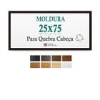 Moldura Preta Quadro 25X75 Para Quebra Cabeça 500 Peças Petg