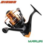 Molinete de Pesca Maruri Sigma Laranja 6 Rolamentos