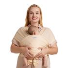 Momcozy Sling para Bebê AirMesh Bege, Leve e Ergonômico, 8-35 lbs