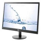 Monitor 23.6 pol Full HD 75Hz HDMI Painel LED WVA M2470SWH2 AOC