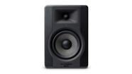 Monitor de Referencia M-Audio BX5 D3 Unidade - Habro