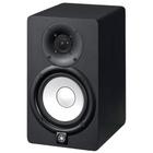 Monitor de Studio Profissional Yamaha HS5 2-Vias Bass Reflex 5" 70W Preto