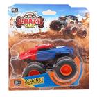 Monster Truck Crazy Cars Vermelho e Azul 18 RL071-3 - Dorémi