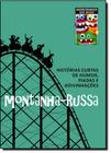 Montanha-Russa: Histórias Curtas de Humor, Piadas e Adivinhações