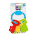 Mordedor Baby Keys Colorido R.3106 Maral