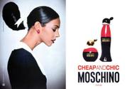 Moschino cheap and chic feminino eau de toilette 30ml