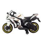Moto Elétrica Infantil Motorizada Esportiva Pedal Som Luz - Bang Toys