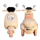 Moto Elétrica Infantil Vespa Interativa Com Luz Led Cor Bege - Bang Toys