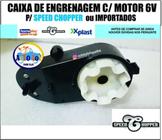 Mini Moto Infantil Gasolina 2 Tempos 49CC Speed Ninja GP Esportiva  Importway WVPR-204 Preta - Mini Moto Motorizada - Magazine Luiza