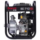 Motobomba a Diesel BD710XS 4,5cv 3600Rpm 2Pol Partida Manual - Branco - 90304500