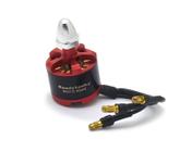 Motor DC Brushless 920KV 12V - 014-0011 - GC-225