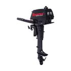 Motor De Popa Rabeta Curta 360 Graus 1.4 L TM2.6TS Toyama