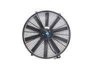 Motor do Ventilador Universal Axial Aspirante 16 Polegadas 12V - Cemak - 22.014