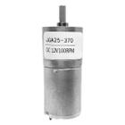 Motor Eletrico Com Redutor 12V 100 Rpm