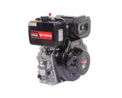 Motor Estacionário Diesel Kawashima De-1000B 418CC 10HP Refrigerado A Ar Tanque 5,5 Litros