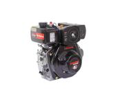 Motor Estacionário Diesel Kawashima De-500B 211CC 4,2HP Refrigerado A Ar Tanque 2,5Litros