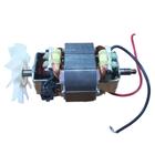 Motor para blender bld700 cadence 127v