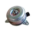 Motor Ventilador Radiador Motor Outlander 07-13 - Original