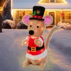 Mouse ATDAWN Light Up para decoração de jardim de Natal de 50 cm com 35 LEDs