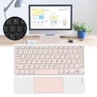 Mouse Bluetooth + Teclado Para Tablet Xiaomi Redmi Pad Se 11 - Star Capas E Acessórios