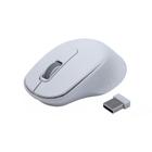 Mouse C3tech Sem Fio Rc Nano E Bluetooth Branco - M-bt200wh - C3 TECH