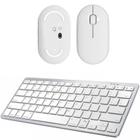 Mouse e Teclado Bluetooth para Mac Mini M1 Branco - Global Cases