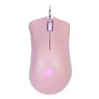 Mouse Gamer Boreal LED 5 Botoes 7.200 DPI PINK OEX MS319