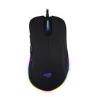 Mouse Gamer C3tech Usb Rumble Preto - Mg-400bk