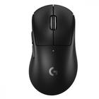 Mouse Gamer Logitech Sem Fio G PRO X SuperLight 2 DEX Preto - 910-007356