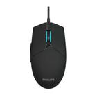 Mouse Gamer Philips SPK9304 - 2000dpi - com LED - 6 botões - SPK9304