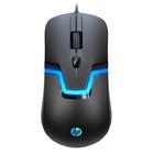 Mouse HP com Fio RGB para Jogos - Alto Desempenho, Sensor Ótico, 7 Cores de LED