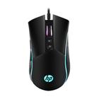 Mouse HP Gamer USB 4800 dpi, RGB, 7 Botões M220