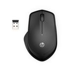 Mouse HP Wireless Silent 280M com bateria ergonômica de 18 meses