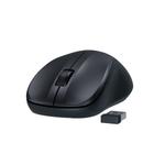 Mouse intelbras MSI50 s/ fio preto blister