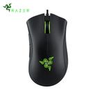 Mouse Jogo Razer DeathAdder Essential Preto