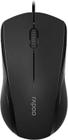 Mouse Optico com Fio Rapoo N1200 Silent USB Preto