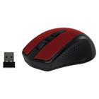 Mouse Óptico Moderno Wireless Sem Fio Usb 3200 Dpi Vermelho - Weibo