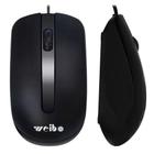 Mouse Óptico Weibo Com Fio 3 Botões 1600dpi/2.4GHz USB 3.0 WB018