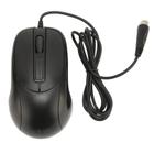 Mouse para jogos com fio Diyeeni com 3 botões e cabo de 140 cm