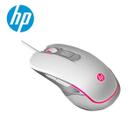 Mouse para Jogos HP M200 - Com Fio, Ergonômico e Macro