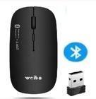 Mouse recarregavel silencioso Bluetooth Wireless - weibo