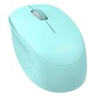 Mouse Sem Fio Pcyes Mover, 1600 DPI, Verde - PMMWSCG