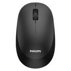 Mouse Sem Fio Philips, Wireless, Ambidestro, Preto - SPK7307BL/FG