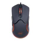 Mouse trigger elite rgb 3.200 dpi dazz